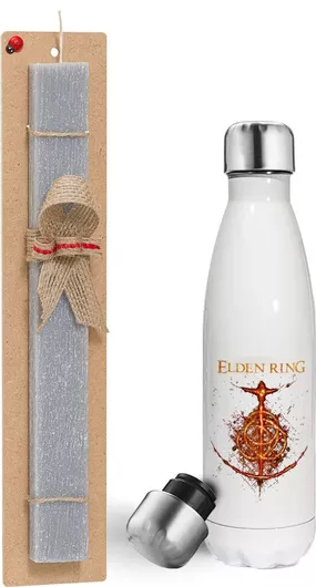 Πασχαλινή Λαμπάδα Elden Ring Σετ με με Μεταλλικό Θερμός 500ml Αρωματική Γκρι