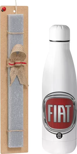Πασχαλινή Λαμπάδα Fiat Σετ με Παγούρι Inox 700ml Αρωματική Γκρι