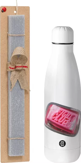 Πασχαλινή Λαμπάδα Fight Club Σετ με Θερμός Inox 500ml Αρωματική Γκρι