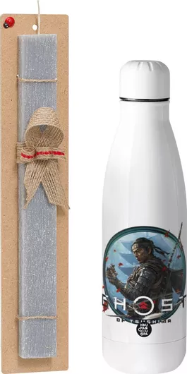 Πασχαλινή Λαμπάδα Ghost Of Tsushima Σετ με Θερμός Inox 500ml Αρωματική Γκρι