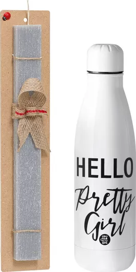 Πασχαλινή Λαμπάδα Hello Pretty Girl Σετ με Παγούρι Inox 700ml Αρωματική Γκρι