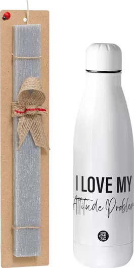 Πασχαλινή Λαμπάδα I Love My Attitude Problem Σετ με Παγούρι Inox 700ml Αρωματική Γκρι
