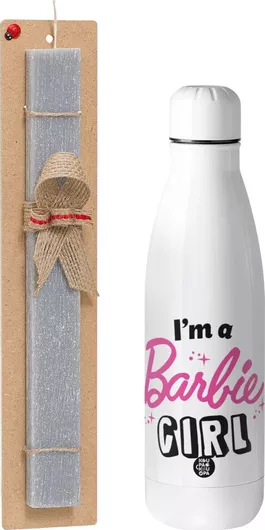 Πασχαλινή Λαμπάδα I'm Barbie Girl Σετ με Θερμός Inox 500ml Αρωματική Γκρι