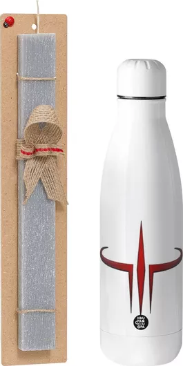 Πασχαλινή Λαμπάδα Quake 3 Arena Σετ με Θερμός Inox 500ml Αρωματική Γκρι