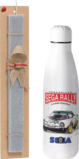 Πασχαλινή Λαμπάδα Sega Rally 2 Σετ με Παγούρι Inox 700ml Αρωματική Γκρι