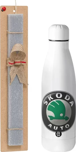Πασχαλινή Λαμπάδα Skoda Σετ με Παγούρι Inox 700ml Αρωματική Γκρι