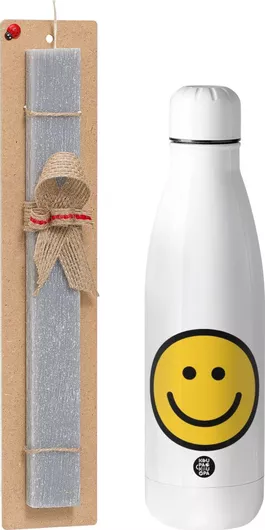Πασχαλινή Λαμπάδα Smile Classic Σετ με Θερμός Inox 500ml Αρωματική Γκρι