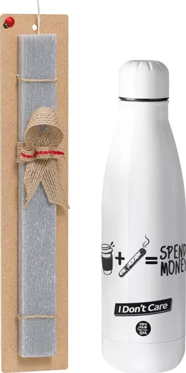 Πασχαλινή Λαμπάδα Spend Money Σετ με Θερμός Inox 500ml Αρωματική Γκρι