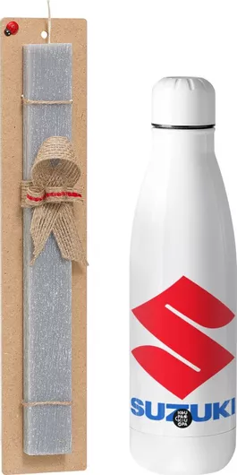 Πασχαλινή Λαμπάδα Suzuki Σετ με Παγούρι Inox 700ml Αρωματική Γκρι