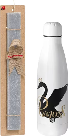 Πασχαλινή Λαμπάδα Swan Princess Σετ με Παγούρι Inox 700ml Αρωματική Γκρι