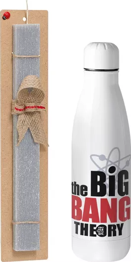 Πασχαλινή Λαμπάδα The Big Bang Theory Σετ με Θερμός Inox 500ml Αρωματική Γκρι