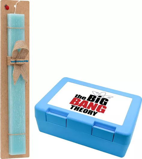 Πασχαλινή Λαμπάδα The Big Bang Theory Σετ με Παιδικό Δοχείο Κολατσιού Αρωματική Τιρκουάζ