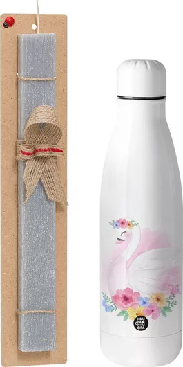 Πασχαλινή Λαμπάδα Κύκνος Σετ με Θερμός Inox 500ml Αρωματική Γκρι