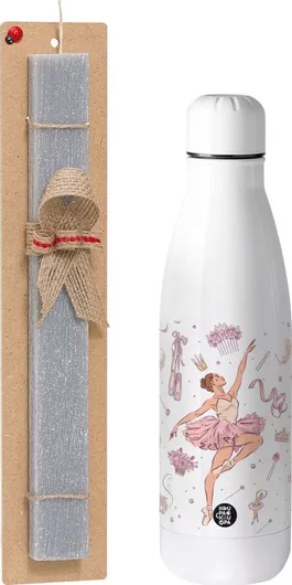 Πασχαλινή Λαμπάδα Μπαλαρίνα Σετ με Θερμός Inox 500ml Αρωματική Γκρι