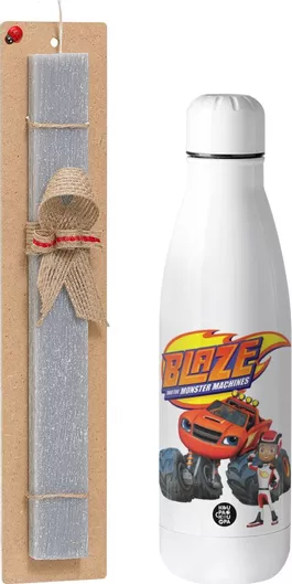 Πασχαλινή Λαμπάδα Ο Μπλέιζ & Οι Φίλοι του Σετ με Παγούρι Inox 700ml Αρωματική Γκρι