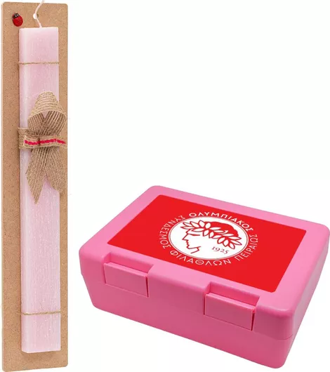 Πασχαλινή Λαμπάδα Ολυμπιακός Σετ με Παιδικό Δοχείο Κολατσιού Αρωματική Ροζ