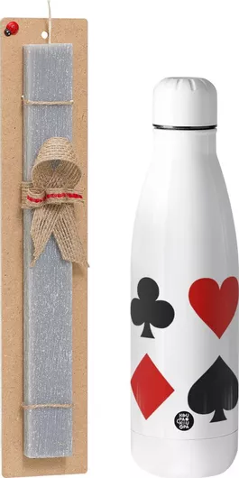 Πασχαλινή Λαμπάδα Τραπουλόχαρτα Σετ με Θερμός Inox 500ml Αρωματική Γκρι