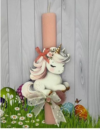 Πασχαλινή Λαμπάδα Aggelography L-260 Σετ με Στολίδι Μονόκερο Ροζ