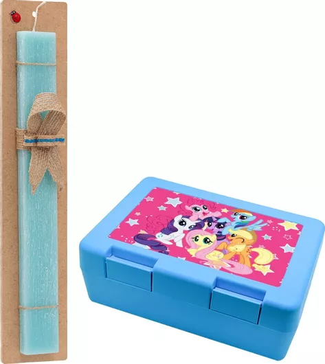 Πασχαλινή Λαμπάδα My Little Pony Αρωματική Πλακέ Σετ με Παιδικό Δοχείο Φαγητού Γαλάζιο