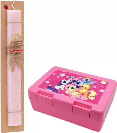 Πασχαλινή Λαμπάδα My Little Pony Αρωματική Πλακέ Σετ με Παιδικό Δοχείο Φαγητού Ροζ