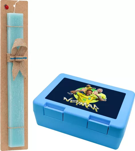 Πασχαλινή Λαμπάδα Neymar JR Αρωματική Πλακέ Σετ με Παιδικό Δοχείο Φαγητού Γαλάζιο