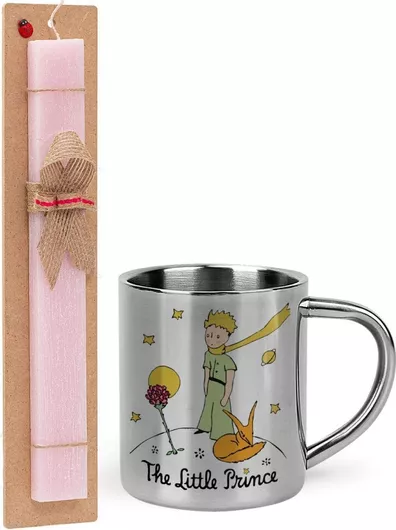 Πασχαλινή Λαμπάδα Koupakoupa Ο Μικρός Πρίγκιπας Classic Αρωματική Πλακέ Σετ με Μεταλλική Κούπα Θερμός 300ml Ροζ