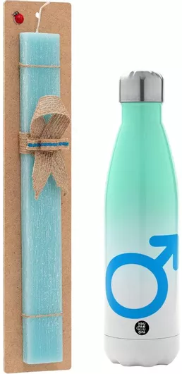 Πασχαλινή Λαμπάδα Male Αρωματική Πλακέ Σετ με Μεταλλικό Παγούρι Θερμός 500ml Τιρκουάζ