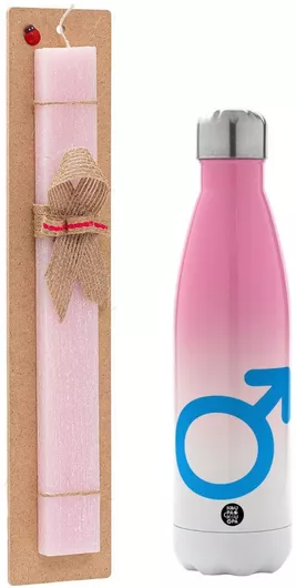 Πασχαλινή Λαμπάδα Male Αρωματική Πλακέ Σετ με Μεταλλικό Παγούρι Θερμός 500ml Ροζ