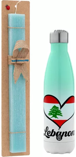 Πασχαλινή Λαμπάδα Lebanon Flag Αρωματική Πλακέ Σετ με Μεταλλικό Παγούρι Θερμός 500ml Τιρκουάζ
