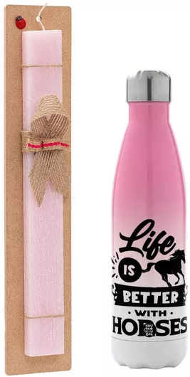 Πασχαλινή Λαμπάδα Life Is Better With A Horses Αρωματική Πλακέ Σετ με Μεταλλικό Παγούρι Θερμός 500ml Ροζ