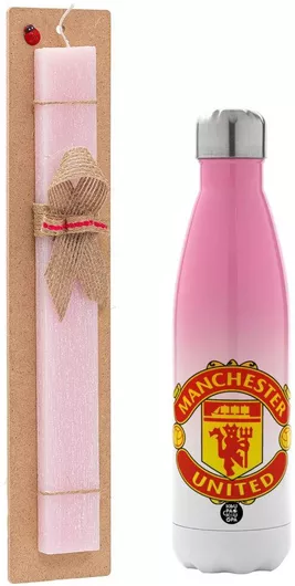 Πασχαλινή Λαμπάδα Manchester United F.C. Αρωματική Πλακέ Σετ με Μεταλλικό Παγούρι Θερμός 500ml Ροζ