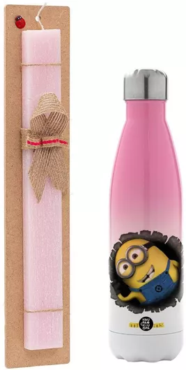 Πασχαλινή Λαμπάδα Minions Hi Αρωματική Πλακέ Σετ με Μεταλλικό Παγούρι Θερμός 500ml Ροζ