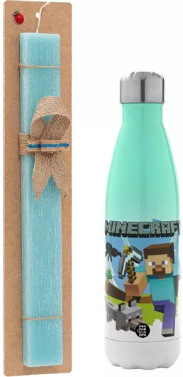 Πασχαλινή Λαμπάδα Minecraft Alex And Friends Αρωματική Πλακέ Σετ με Μεταλλικό Παγούρι Θερμός 500ml Τιρκουάζ