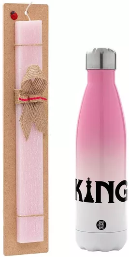 Πασχαλινή Λαμπάδα King Chess Αρωματική Πλακέ Σετ με Μεταλλικό Παγούρι Θερμός 500ml Ροζ