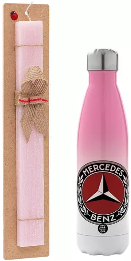 Πασχαλινή Λαμπάδα Mercedes Vintage Αρωματική Πλακέ Σετ με Μεταλλικό Παγούρι Θερμός 500ml Ροζ