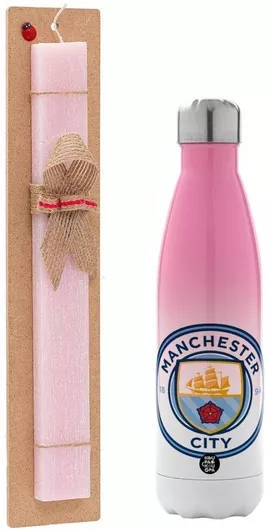 Πασχαλινή Λαμπάδα Manchester City Fc Αρωματική Πλακέ Σετ με Μεταλλικό Παγούρι Θερμός 500ml Ροζ