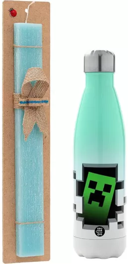 Πασχαλινή Λαμπάδα Minecraft Creeper Αρωματική Πλακέ Σετ με Μεταλλικό Παγούρι Θερμός 500ml Τιρκουάζ