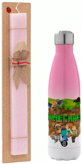 Πασχαλινή Λαμπάδα Minecraft Characters Αρωματική Πλακέ Σετ με Μεταλλικό Παγούρι Θερμός 500ml Ροζ