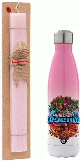 Πασχαλινή Λαμπάδα Minecraft Legends Αρωματική Πλακέ Σετ με Μεταλλικό Παγούρι Θερμός 500ml Ροζ