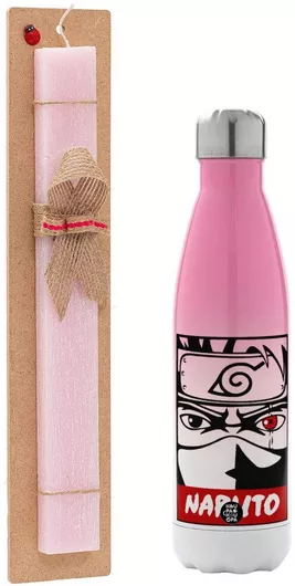 Πασχαλινή Λαμπάδα Naruto Anime Αρωματική Πλακέ Σετ με Μεταλλικό Παγούρι Θερμός 500ml Ροζ