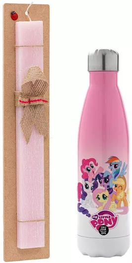 Πασχαλινή Λαμπάδα My Little Pony Αρωματική Πλακέ Σετ με Μεταλλικό Παγούρι Θερμός 500ml Ροζ