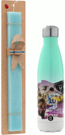 Πασχαλινή Λαμπάδα Lionel Messi Miami Αρωματική Πλακέ Σετ με Μεταλλικό Παγούρι Θερμός 500ml Τιρκουάζ