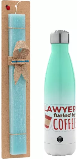Πασχαλινή Λαμπάδα Lawyer Fueled By Coffee Αρωματική Πλακέ Σετ με Μεταλλικό Παγούρι Θερμός 500ml Τιρκουάζ