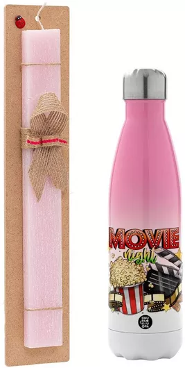 Πασχαλινή Λαμπάδα Movie Night Αρωματική Πλακέ Σετ με Μεταλλικό Παγούρι Θερμός 500ml Ροζ