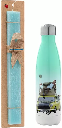 Πασχαλινή Λαμπάδα Mr. Bean Mini 1000 Αρωματική Πλακέ Σετ με Μεταλλικό Παγούρι Θερμός 500ml Τιρκουάζ