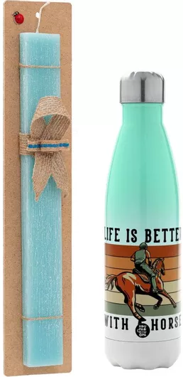 Πασχαλινή Λαμπάδα Life Is Better With A Horse Αρωματική Πλακέ Σετ με Μεταλλικό Παγούρι Θερμός 500ml Τιρκουάζ