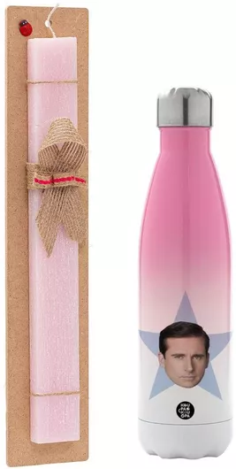 Πασχαλινή Λαμπάδα Michael The Office Star Αρωματική Πλακέ Σετ με Μεταλλικό Παγούρι Θερμός 500ml Ροζ