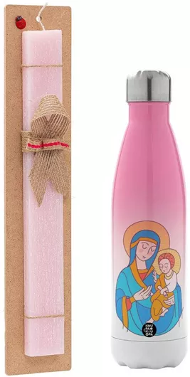 Πασχαλινή Λαμπάδα Mary Αρωματική Πλακέ Σετ με Μεταλλικό Παγούρι Θερμός 500ml Ροζ