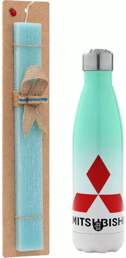 Πασχαλινή Λαμπάδα Mitsubishi Αρωματική Πλακέ Σετ με Μεταλλικό Παγούρι Θερμός 500ml Τιρκουάζ