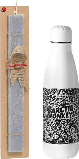 Πασχαλινή Λαμπάδα Arctic Monkeys Αρωματική Πλακέ Σετ με Inox Παγούρι 500ml Γκρι